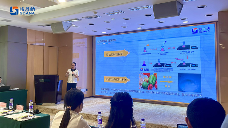 格丹納展會(huì)現(xiàn)場(chǎng)圖 格丹納展會(huì)現(xiàn)場(chǎng)圖