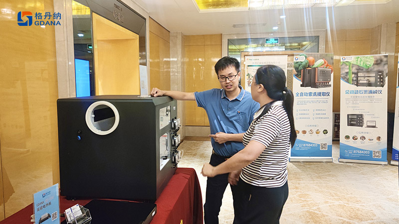 格丹納展會(huì)現(xiàn)場(chǎng)圖 格丹納展會(huì)現(xiàn)場(chǎng)圖