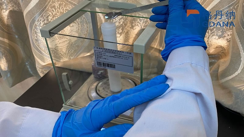 土壤稱樣 土壤稱樣