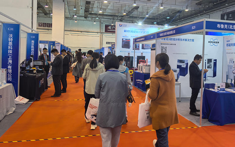 格丹納攜全自動凱氏定氮儀閃耀青島分析測試盛會